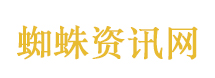 机器人：白色衣服同志您已停车越线